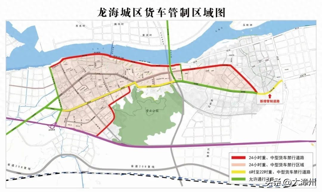 下月起,龙海这段路禁行大货车!