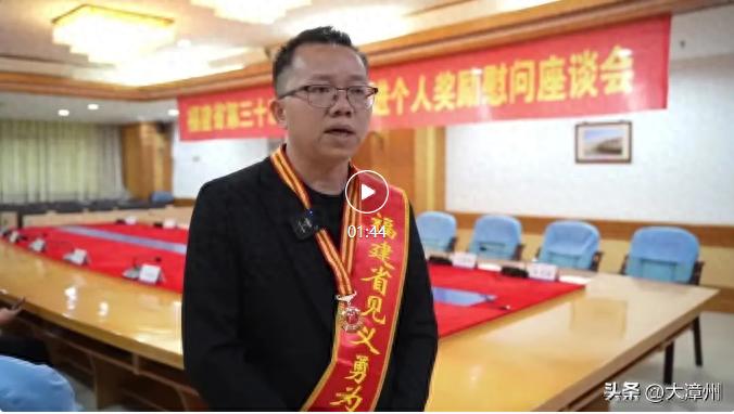 刘松青|以一己之力,勇救三人!