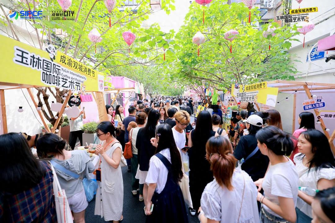 《2024成都咖啡行业调查报告》发布:90后是咖啡消费主力军今