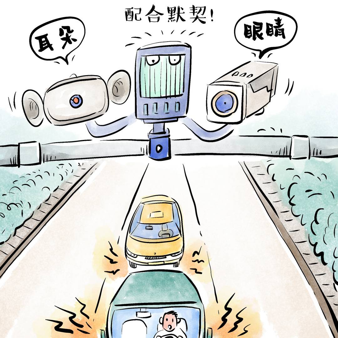 知识窗禁止鸣笛到底是怎么抓拍的呢?