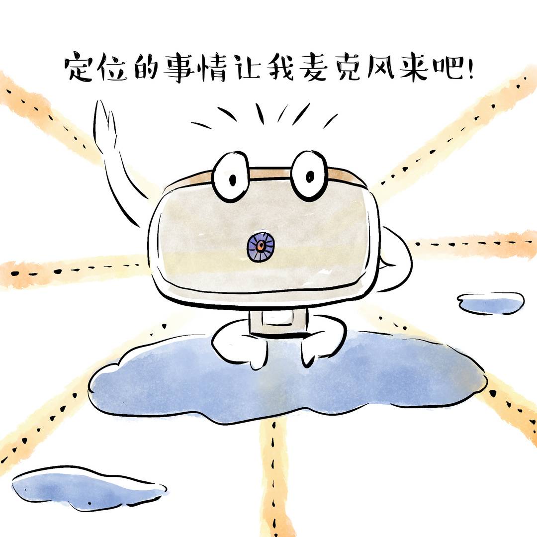 知识窗禁止鸣笛到底是怎么抓拍的呢?