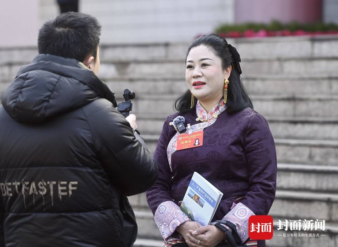 成都市政协十六届三次会议今日上午开幕|图集