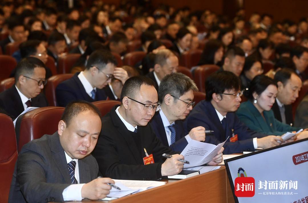 成都市政协十六届三次会议今日上午开幕|图集