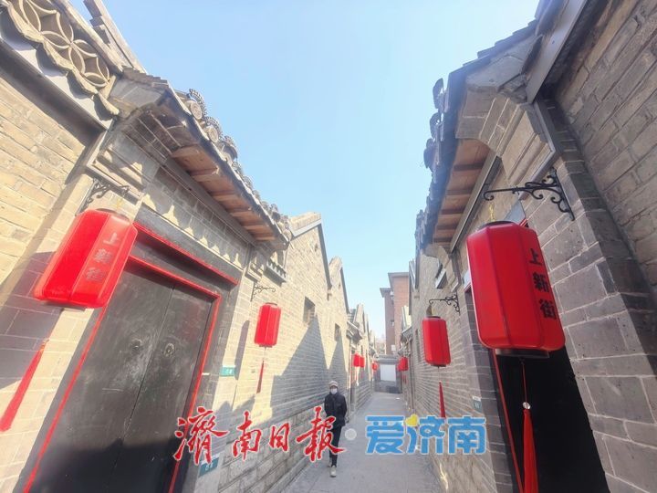 在春天,上新街