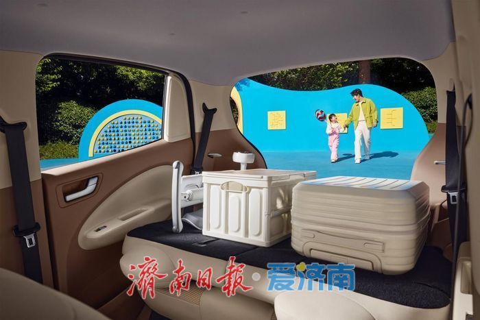 宏光MINIEV家族添新人,开辟A00级四门代步车市场