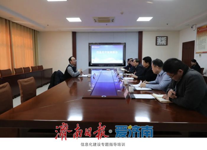 开学前,莱芜职业技术学院教师这样充电