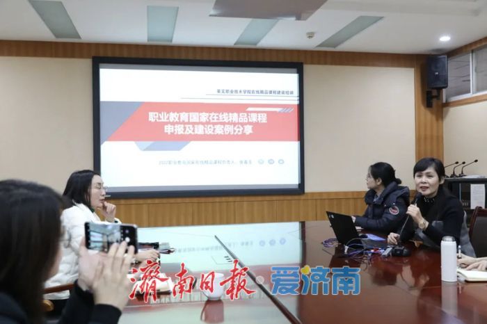 开学前,莱芜职业技术学院教师这样充电
