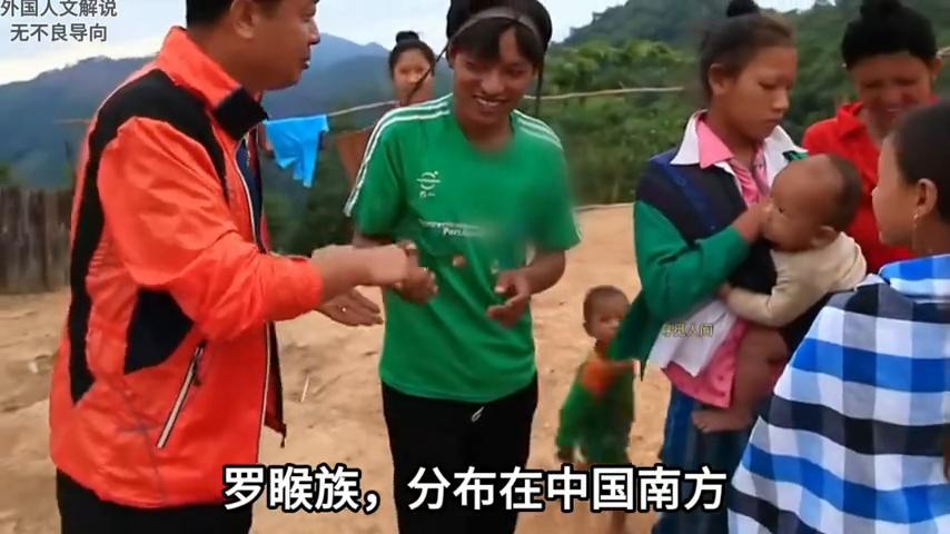原始部落试婚习俗,你想去吗