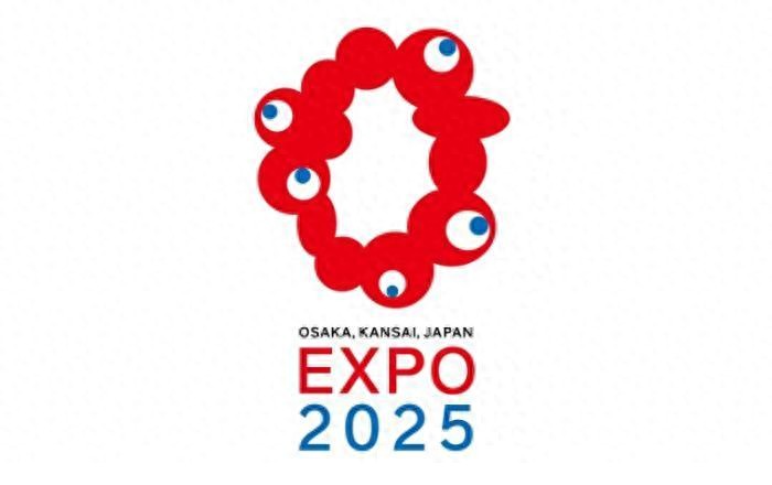 日本大阪世博会门票销售低迷石破茂宣布新举措