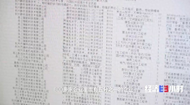 DeepSeek带火这个岗!急缺,高薪!