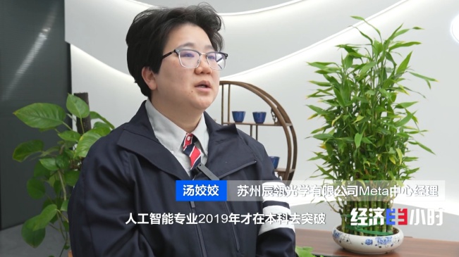 DeepSeek带火这个岗!急缺,高薪!
