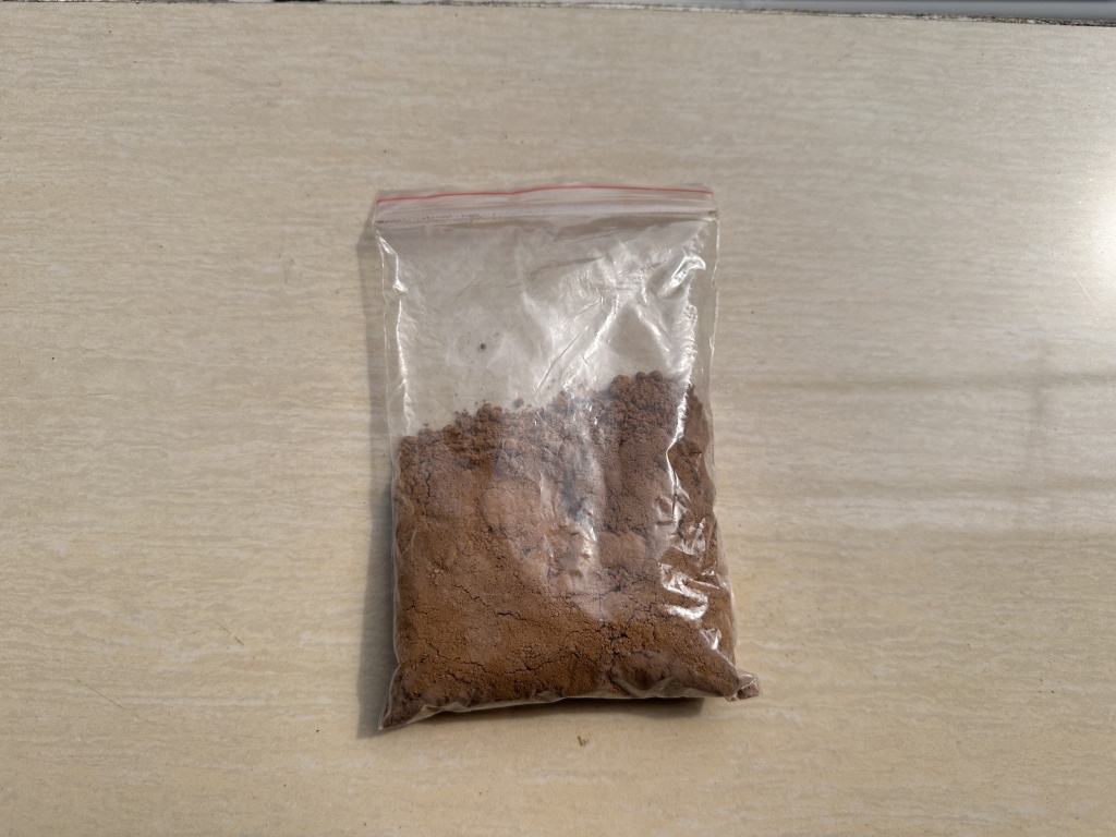 网店从银行网点附近挖取的泥土被附会五行属性,有店铺号称银行