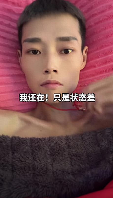 网红阿浩因病离世，年仅28岁！从确诊到去世仅5个月，他曾留下一