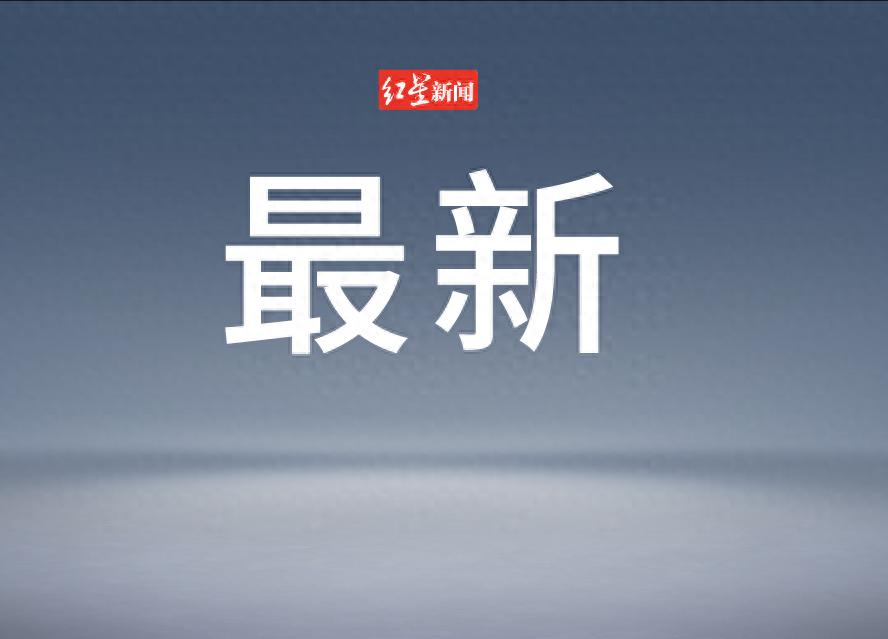 福建海警位金门附近海域依法开展常态化执法巡查