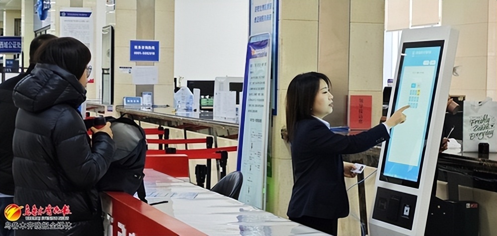 乌鲁木齐不动产登记推出周六延时服务