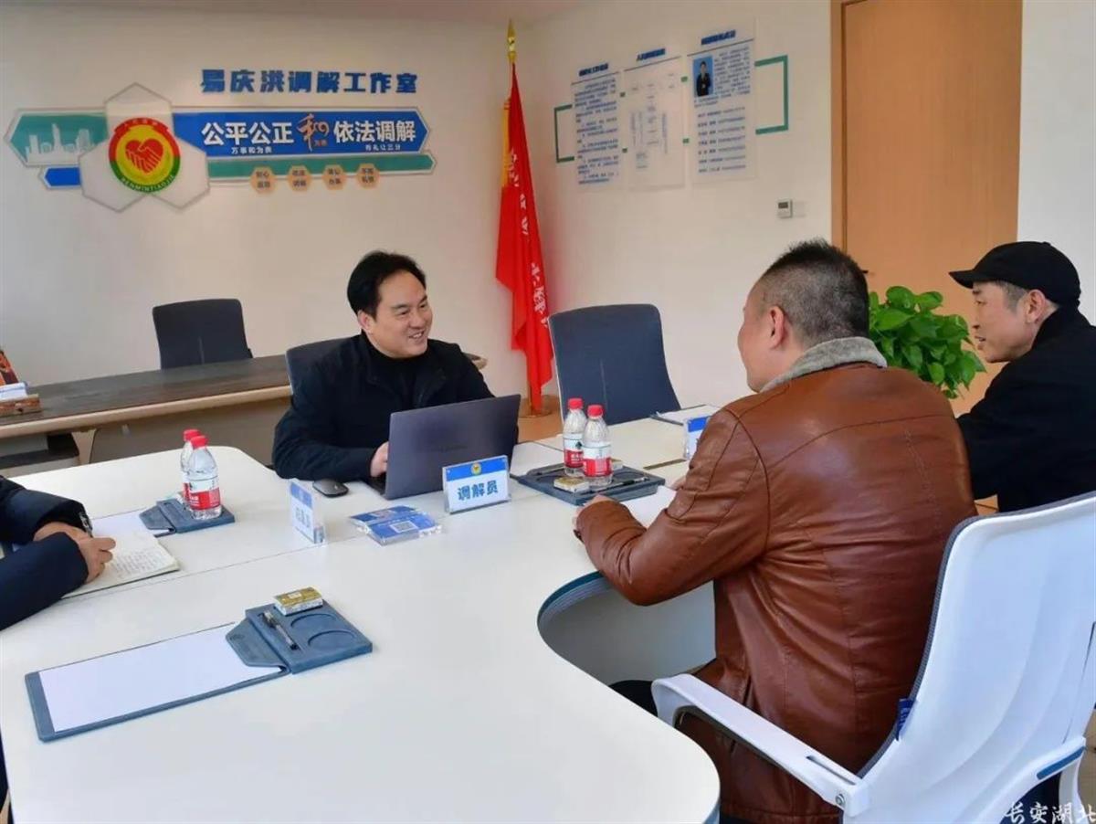永不止步的奋斗者:记全国模范人民调解员,黄陂区司法局盘龙城