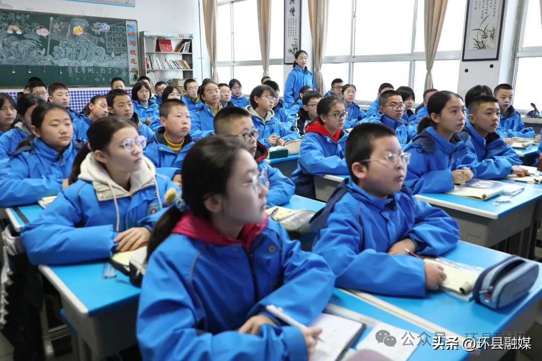 环县环城初中:上好开学第一课开启美好新学期