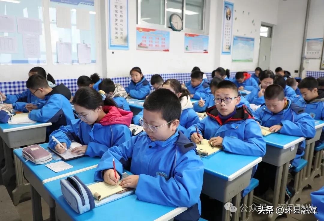 环县环城初中:上好开学第一课开启美好新学期
