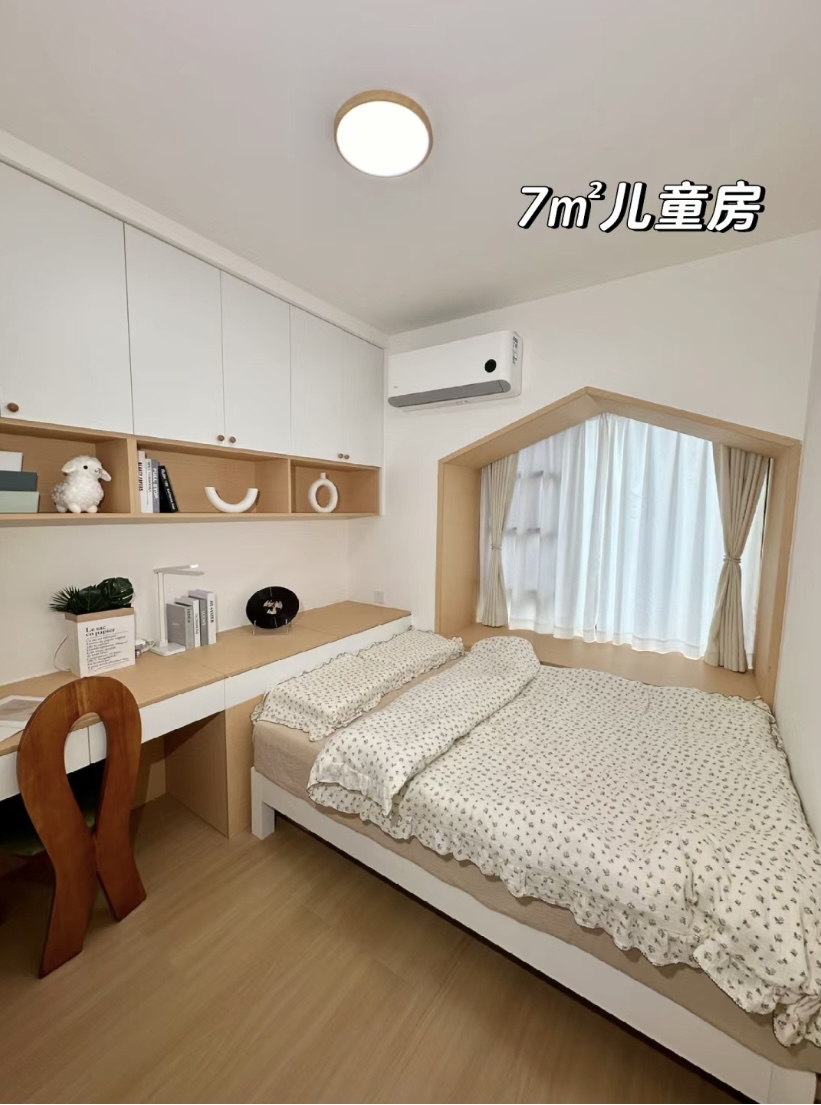 湖南女主晒出自装治愈系小家,全屋布置得干净又温馨,越住越舒