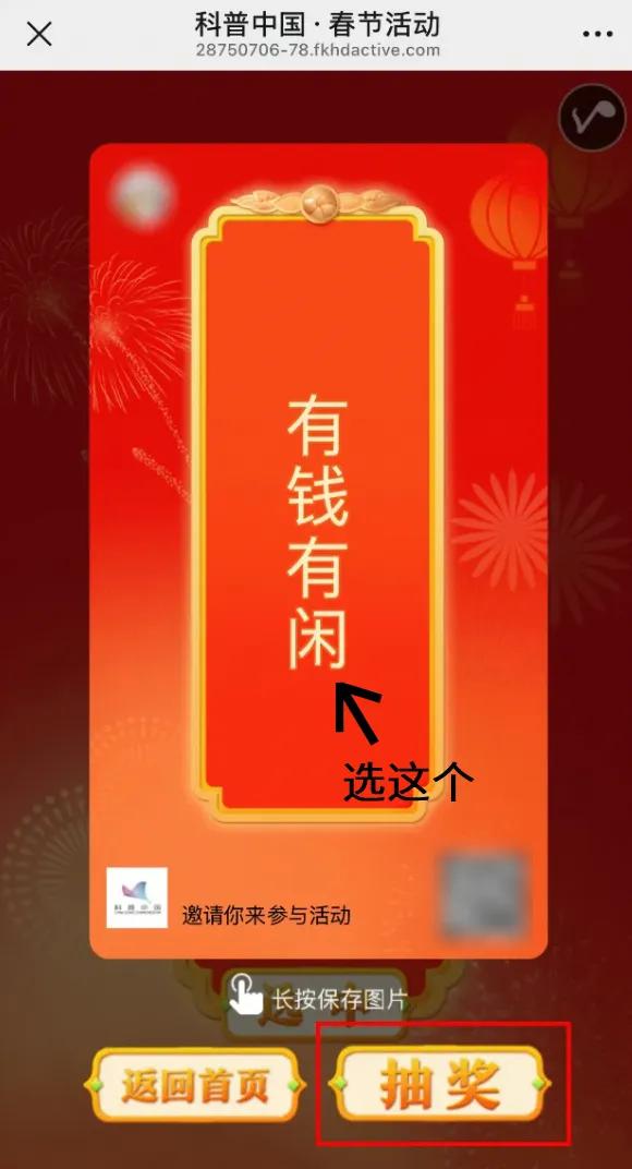 家人们,打麻将真的可以预防老年痴呆!