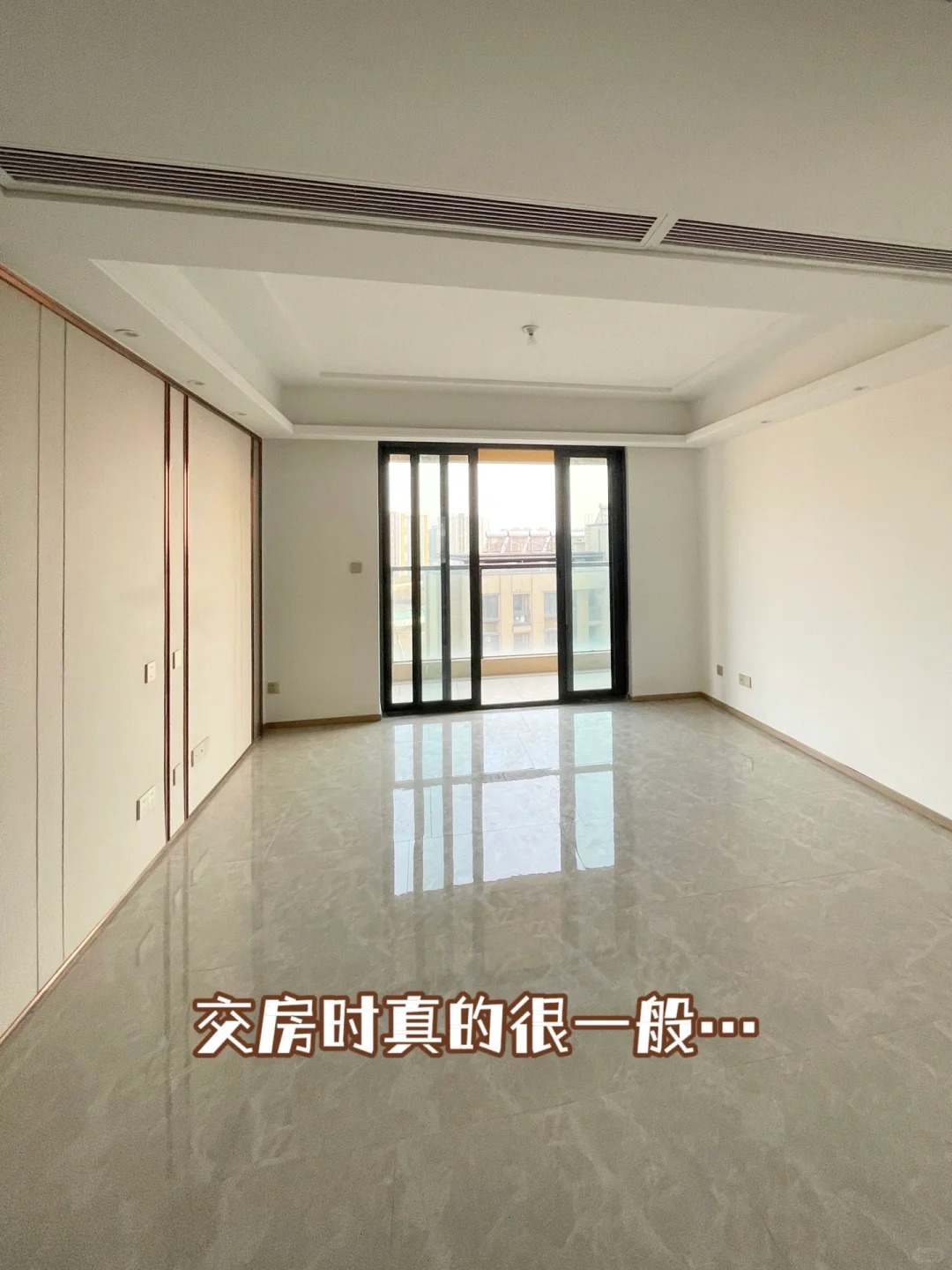 她家143㎡,全屋简约又大方,尤其是客厅,比样板间还漂亮,很赞