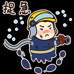事发安康!余烬复燃致整栋房屋被烧毁