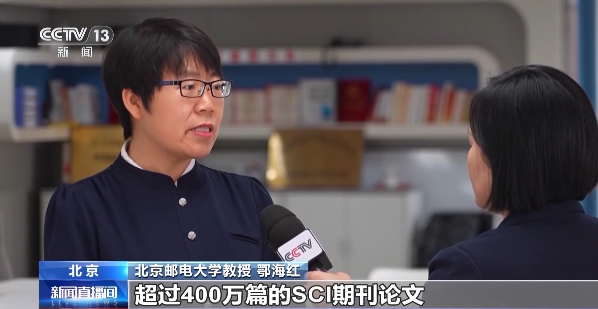 大学生论文AI味儿渐浓?使用AI工具各高校立规矩了→今日头
