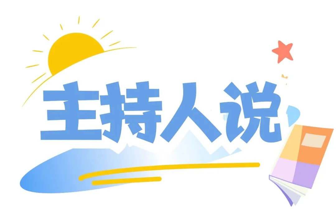 巴不得体育课被占?为啥很多学生不爱上体育课了