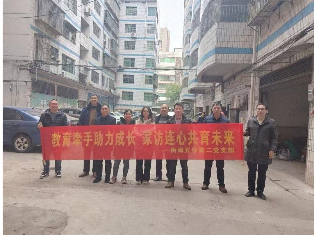 热点资讯 第2023页
