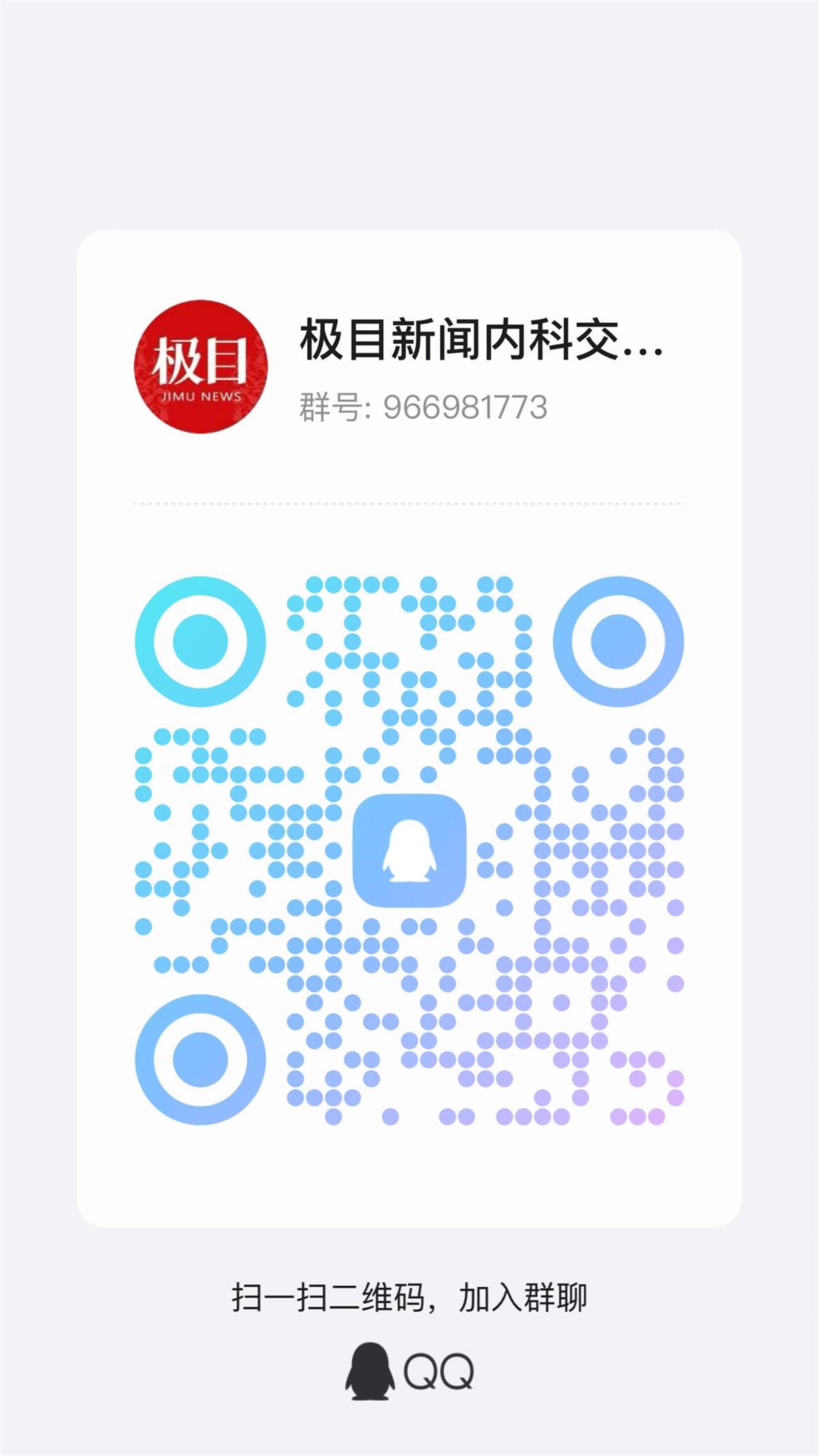 女子感冒一直不愈,原是免疫系统摊上大麻烦