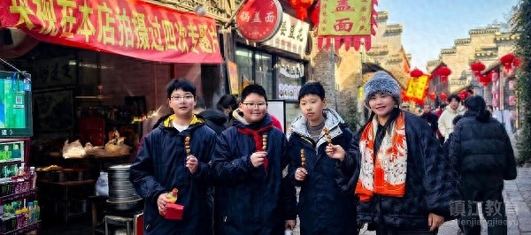 传承文化筑梦青春镇中附中举行快乐成长小组社会实践活动暨新