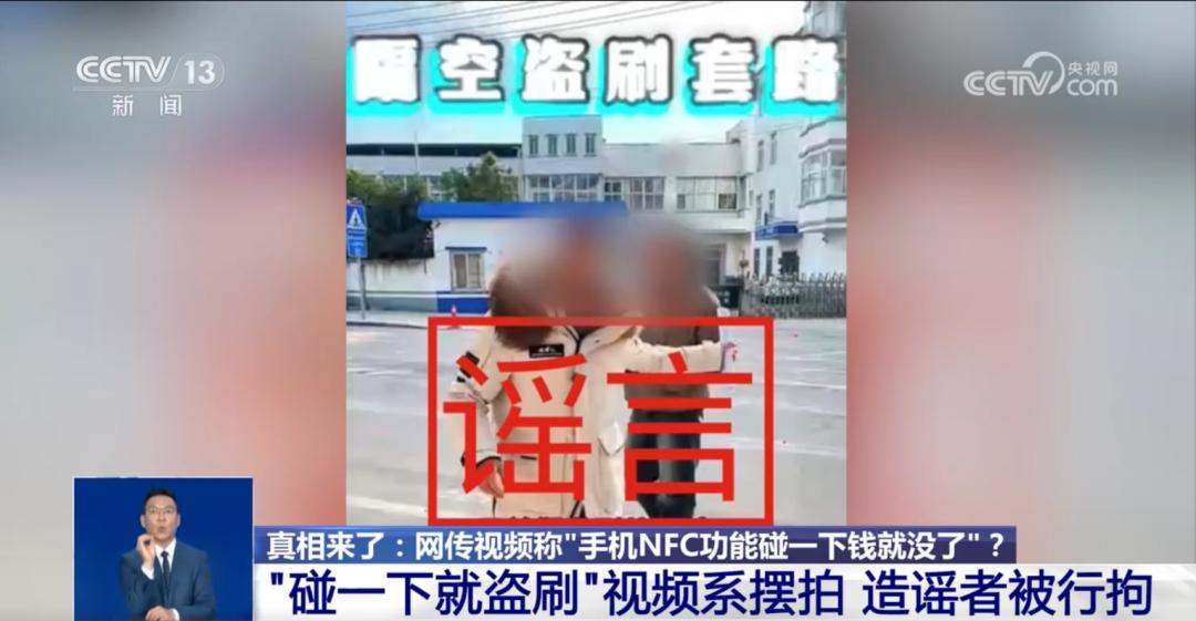 大反转!支付宝紧急发文