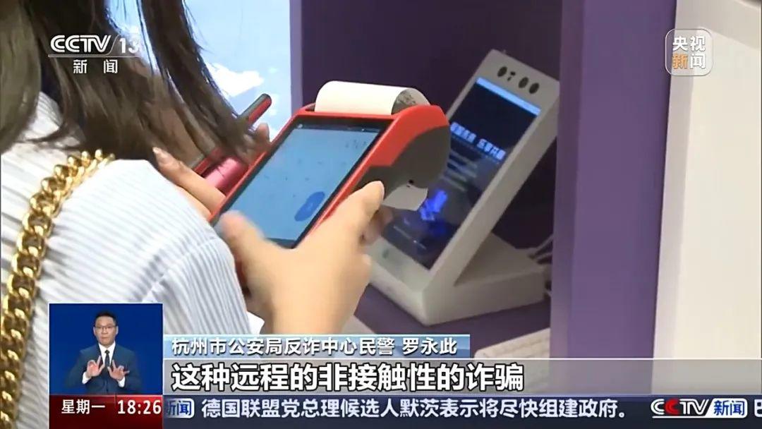 大反转!支付宝紧急发文
