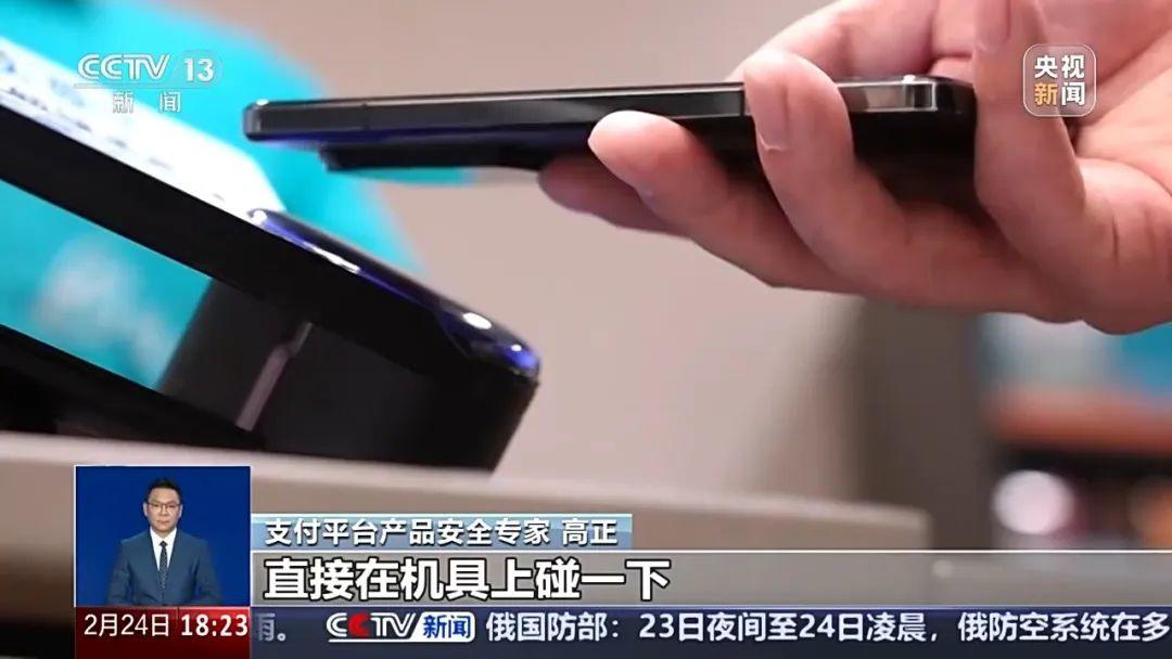 大反转!支付宝紧急发文