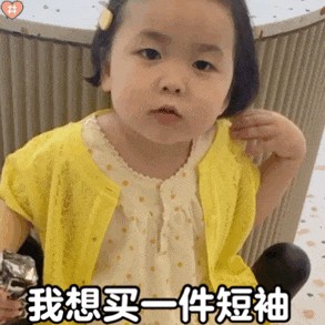 直冲21℃！陕西开启升温模式！一秒入春？