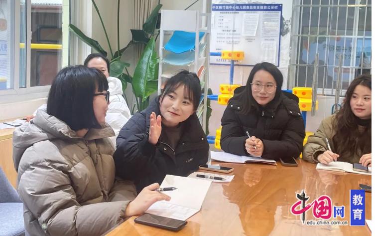 乐山市中区棉竹幼儿园:味爱守护,尽膳尽美