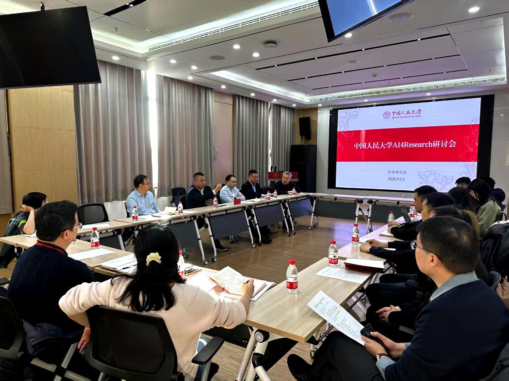 24小时智能助教、科研特助……AI+高校是啥样?