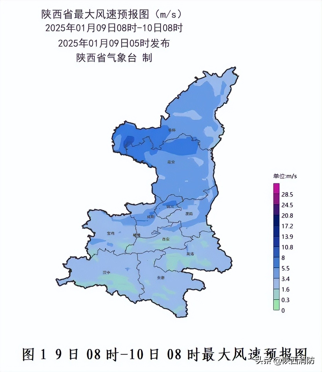 最低气温17℃,或将迎来雨雪天气!