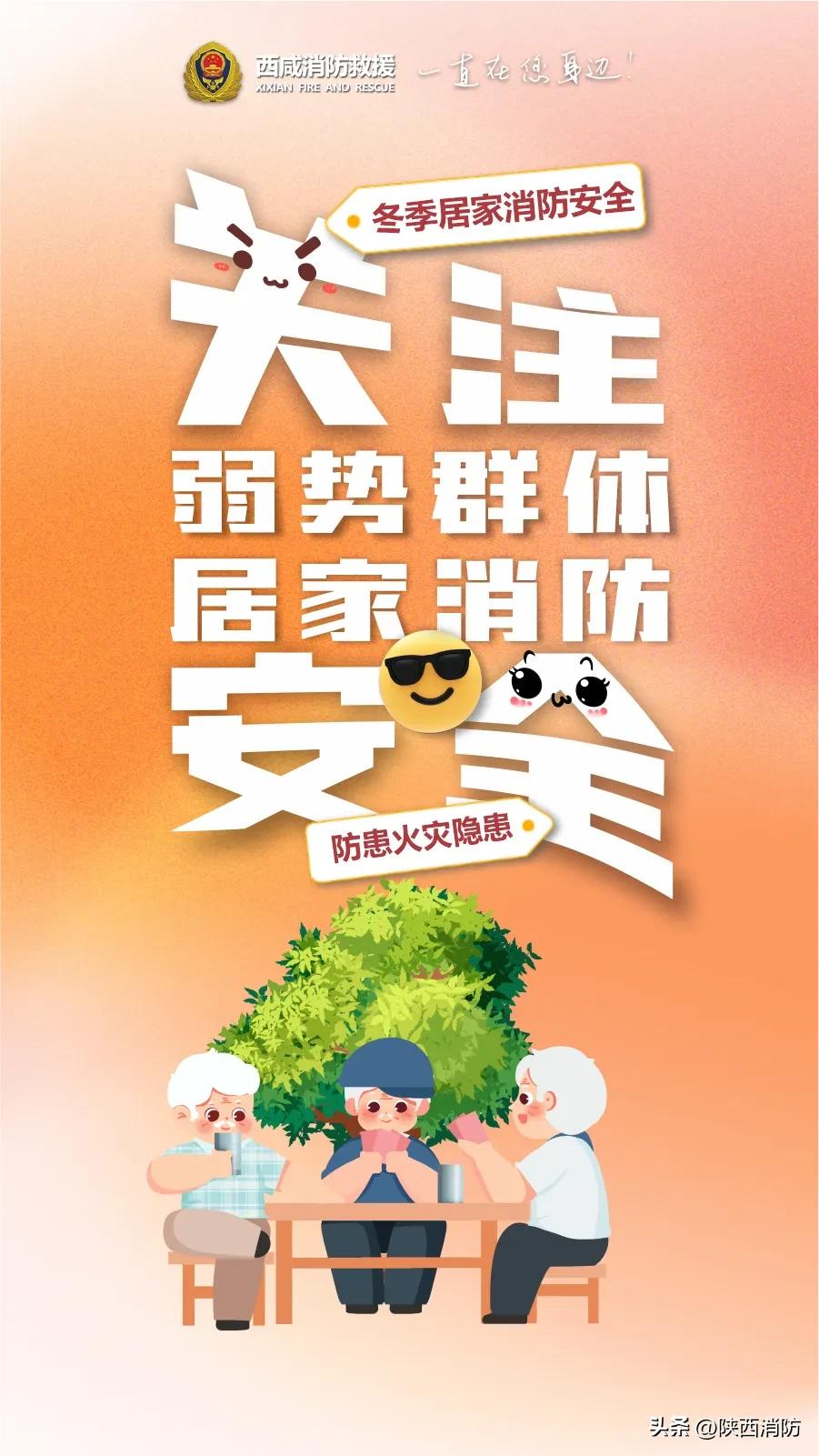 最低气温17℃,或将迎来雨雪天气!