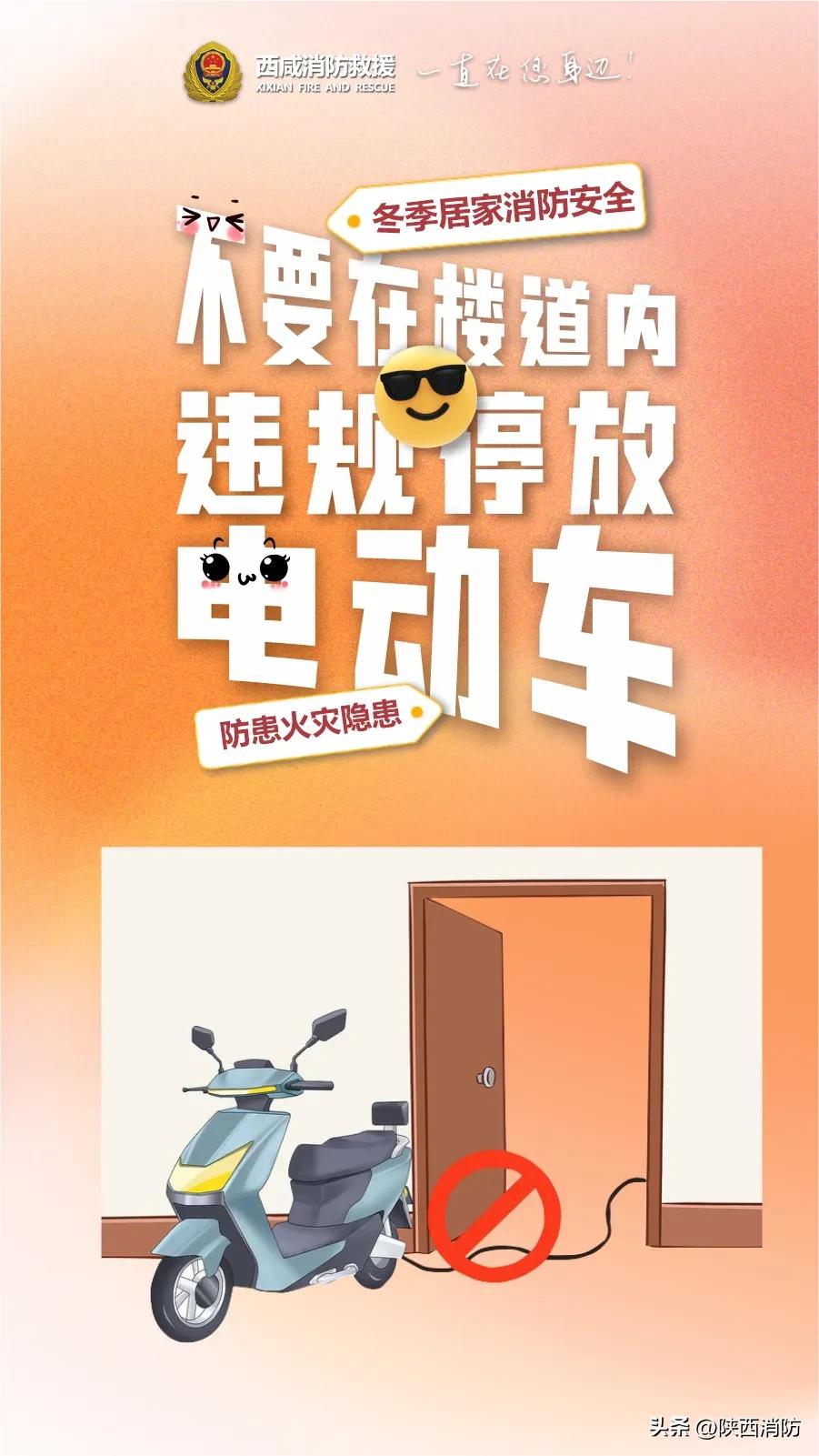 最低气温17℃,或将迎来雨雪天气!