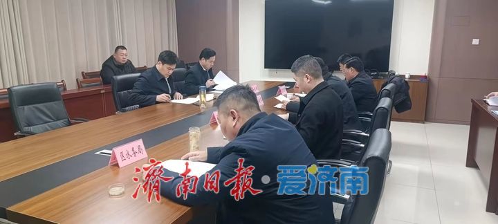 钢城区城管委办公室组织召开城市精细化管理提升行动安排部署会