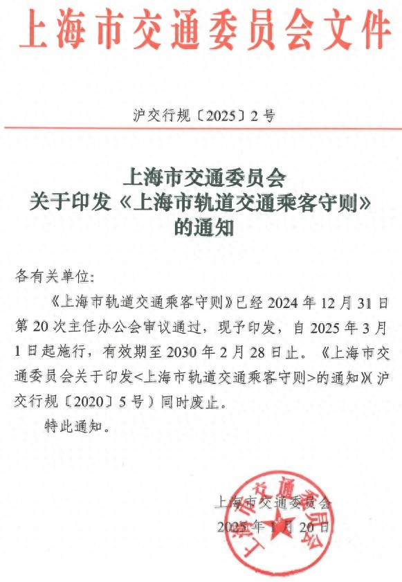 热点资讯 第2002页