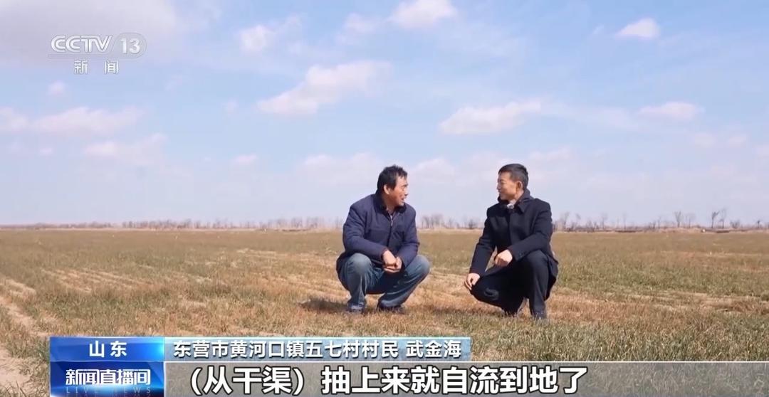 让东营盐碱荒滩变良田!今年这位全国人大代表的建议来了今日