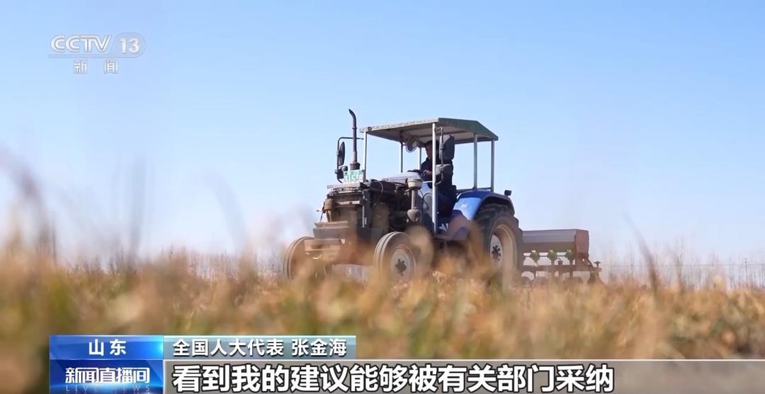 让东营盐碱荒滩变良田!今年这位全国人大代表的建议来了今日