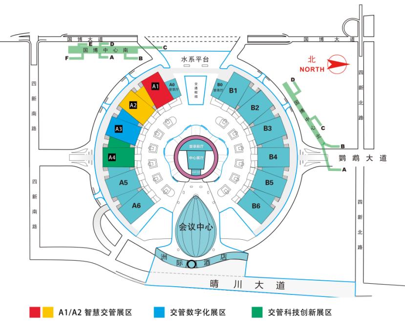 科技创新安全领航——第十五届交博会将于4月在武汉举办今日