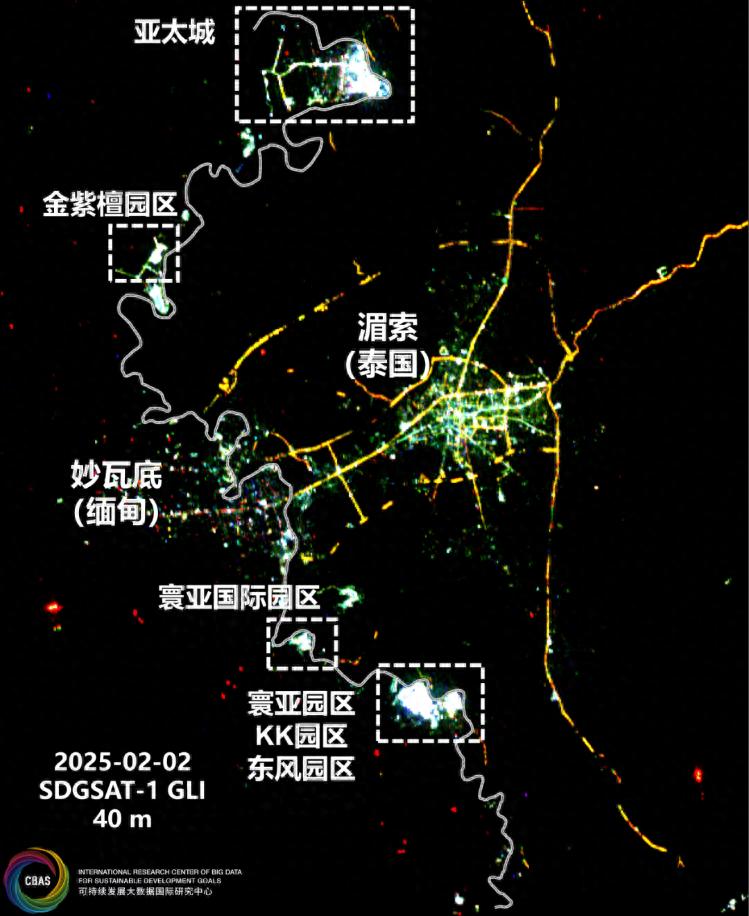 妙瓦底断电成效如何？卫星影像显示→