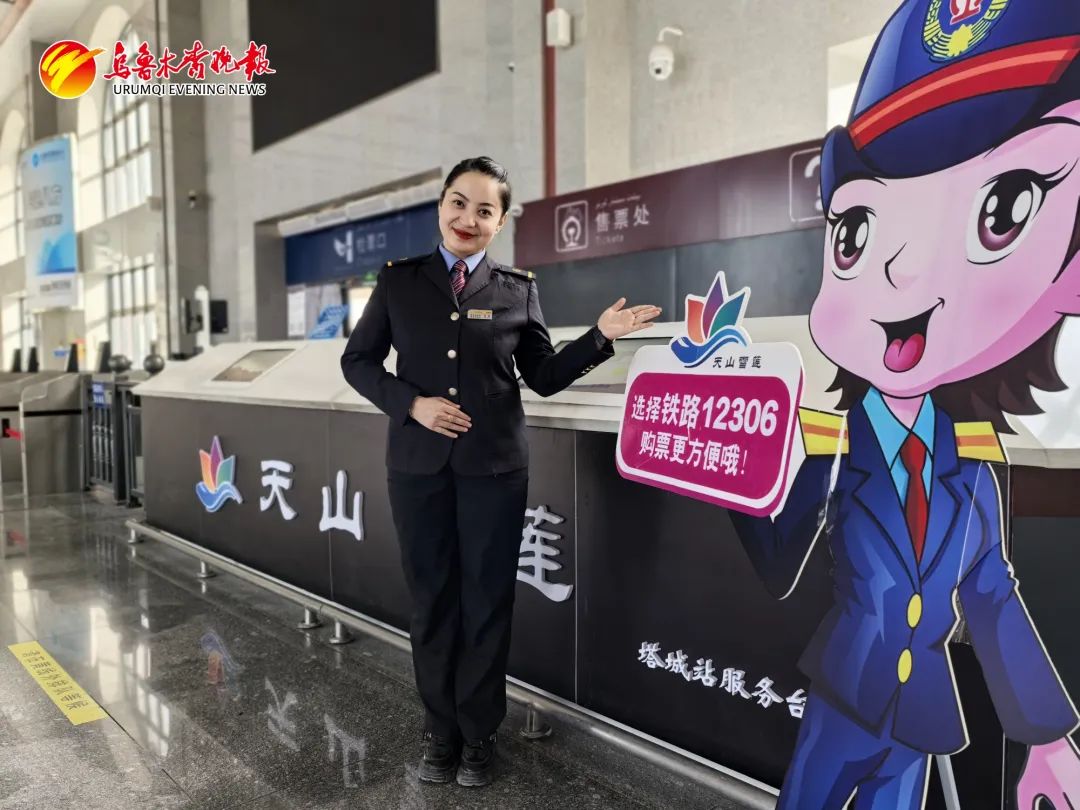 2月28日起!乌鲁木齐至塔城列车旅时压缩5小时!