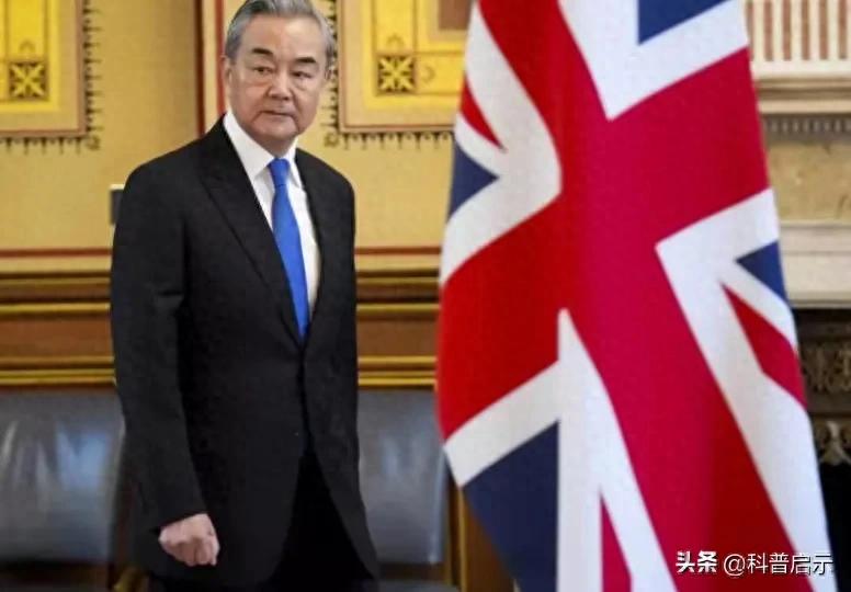 邀王毅外长来访，英国低调布局，只为献上2份大礼！