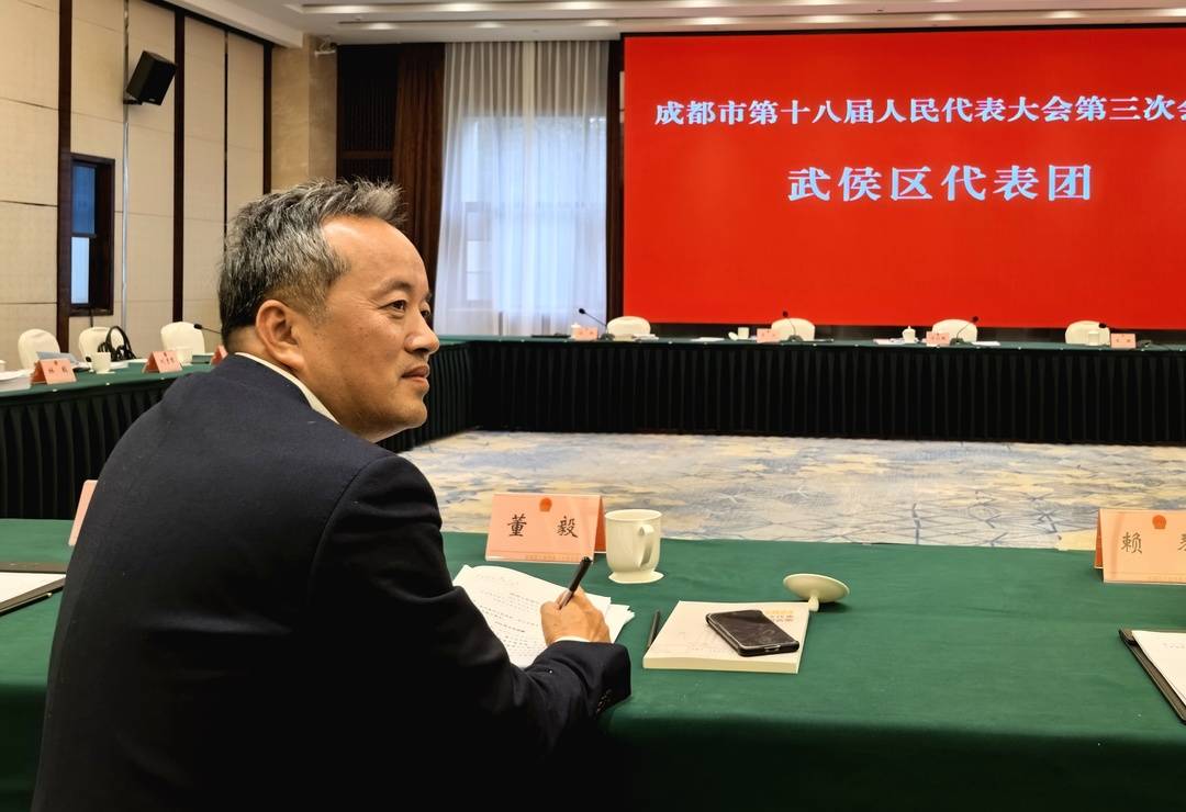 鼓励年轻人大胆闯、大胆试在成都创造意想不到的奇迹两会好声