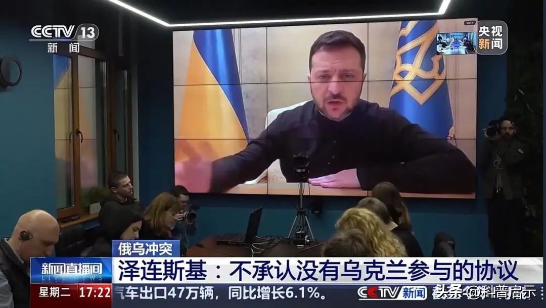 埃尔多安喊话普京,俄乌谈判要在土耳其,并带头扛起抗衡俄的大